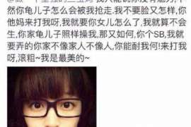 分手了该发什么挽回呢女生? 分手了该发什么挽回呢女生?
